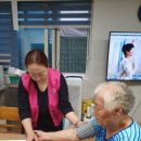 승지골 경로당 이미지