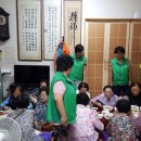 성진정경로당 이미지