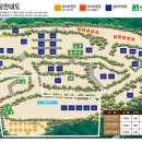 백무동야영장 이미지