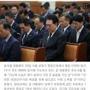 추도 예배 영암교회 신도 증언 이미지