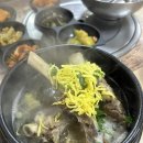 보담명품한우 이미지