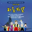 서부교회도서관 이미지