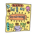 프레드피자 이미지