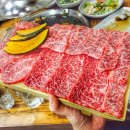 우장군식육식당 이미지