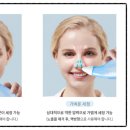 세정메디컬 이미지