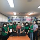 수암동 마을문고 이미지