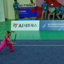 우슈체육관 이미지