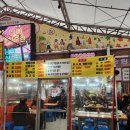 순천-68호 이미지