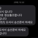 영복1호 이미지