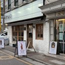 서초중앙로20길 21 이미지