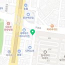칠곡레오치과의원 네이버블로그