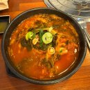 2016152 | 당감동 감자탕 맛집 먹음직뼈감자탕 당감동맛집 내돈내산 솔직후기 (얼큰뼈해장국)