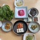 한불고기