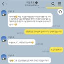 이담헤어 - 부천시 소사구 안곡로 13 | W.4 대전 야외 웨딩스냅 이담포토 계약,촬영후기