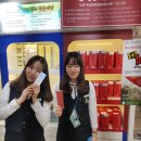 다비치안경부산대점 이미지