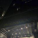 해시 호텔 | 다낭 페닌슐라 이용 호텔 후기 | 온라인투어 여기어때 투어 다낭 3박 5일 패키지 여행 완벽 정리 ✨