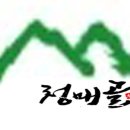 매골농장 이미지