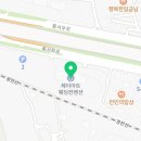 아모레서구제일