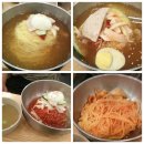 한방장어구이 이미지