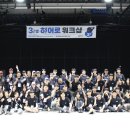 딜리버리랩 IT동아