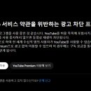 몽키PC 이미지