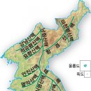 차현