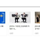 대화제약(주) 이미지