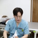 한상우마취통증의학과의원 네이버블로그