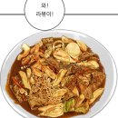 주고싶은밤 이미지