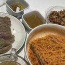 밥하루 | 하루단백쌀 저당잡곡 당뇨스쿨 후기｜밥만 바꿨는데 식단 관리가 쉬워졌어요