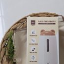 연필그림 | 초등학교 신학기 준비물로 딱! 전동 자동 연필깎이 노르잇 입학 선물 사용후기