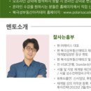 흥부PC 이미지