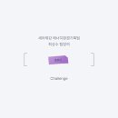 세아 기획 이미지