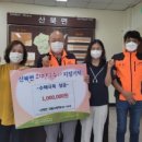 산북면행정복지센터_#3 이미지