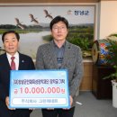 주식회사그린이지 뉴스쉐어