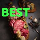 세븐일레븐파주광탄영장점 | 경기도 파주시 두둑한한판 마장호수본점, 후기, 가격, 가는법