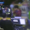 천PC방 이미지