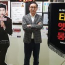 ㈜화성물류 이미지