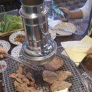 청년화로1988