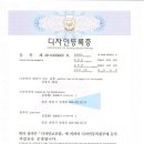 태화haccp주방 Daum카페