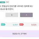 G2602 이미지