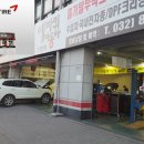 네바퀴타이어 이미지