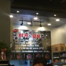 1953연남서서갈비 - 하남시 미사강변북로30번길 46 | 1953연남서서갈비
