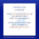 중앙신경과의원 이미지