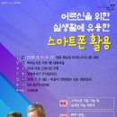 백석도서관 이미지