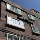(유)신아종합 | 서면 전포 임산부 브라질리언왁싱 잘하는곳 추천 드유뷰티랩 솔직후기