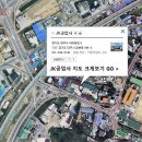 필자동차공업사 이미지
