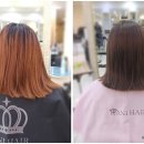 Salon-de미모