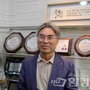 한빛에너지솔루션