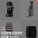 더원C&D 이미지